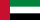 Dubai Vizesi Bayrağı