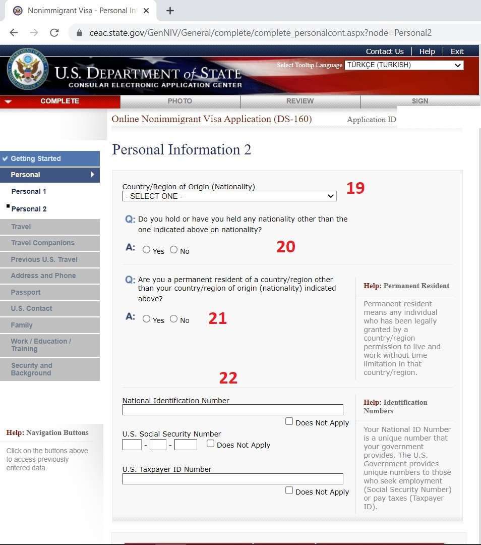 Personal Information 2